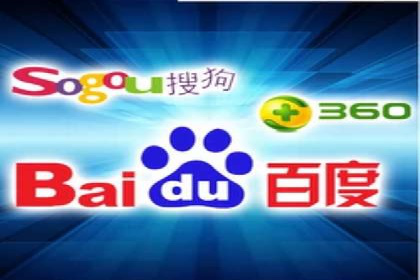 信息流开户的实践与思考——基于多个行业的成功案例
