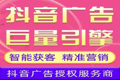 充值返点案例分享：如何最大化利用优惠